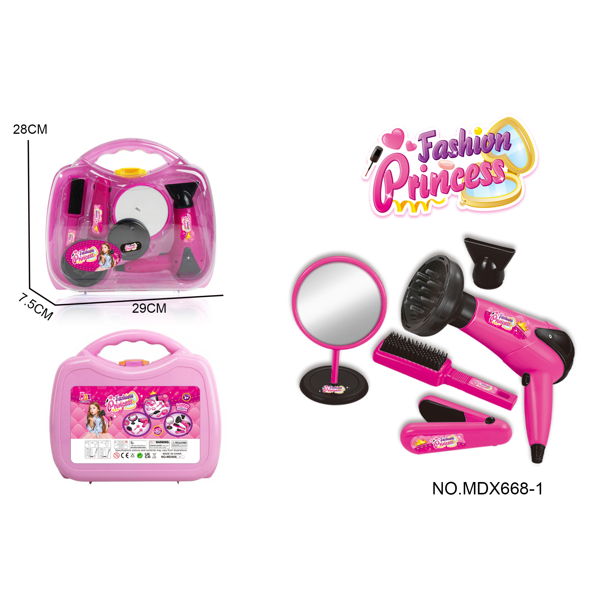 Electric hair dryer set